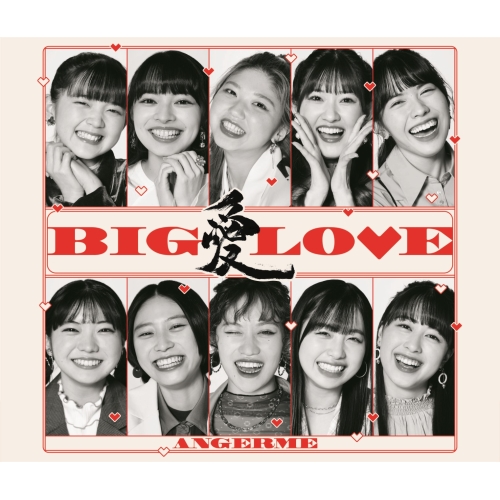 CD / アンジュルム / BIG LOVE (2CD+Blu-ray) (初回生産限定盤B) / HKCN-50753