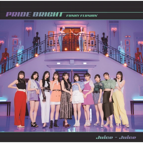 CD / Juice=Juice / プライド・ブライト/FUNKY FLUSHIN' (CD+Blu-ray) (初回生産限定盤A) / HKCN-50766