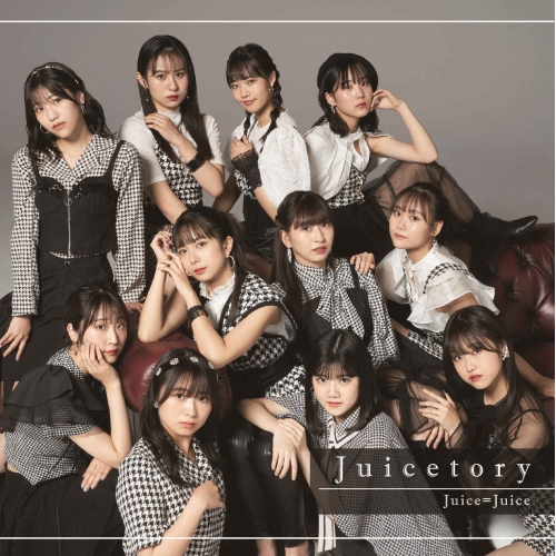CD / Juice=Juice / Juicetory (紙ジャケット) (通常盤) / HKCN-50776