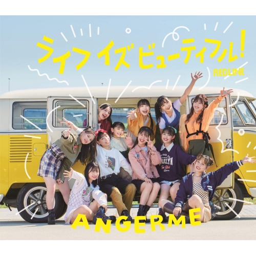 CD / アンジュルム / RED LINE/ライフ イズ ビューティフル! (通常盤B) / HKCN-50792