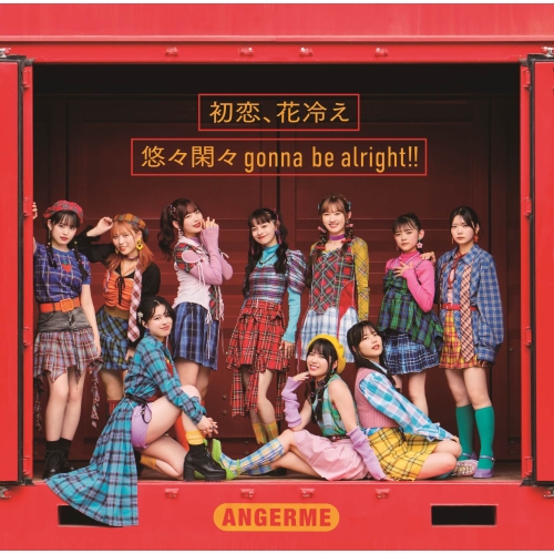 CD / アンジュルム / 初恋、花冷え/悠々閑々 gonna be alright!! (CD+Blu-ray) (初回生産限定盤SP) / HKCN-50822