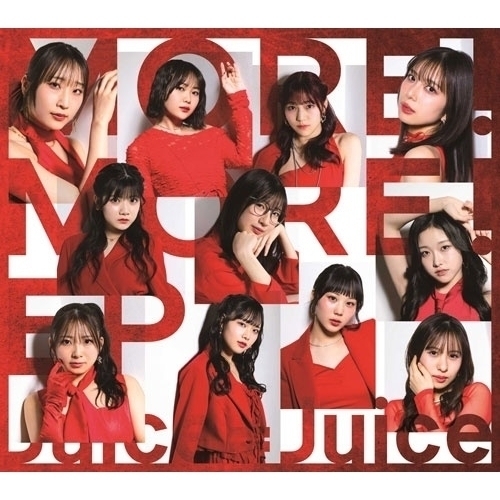 【送料無料】 CD/Juice=Juice/MORE! MORE! EP (CD+Blu-ray) (初回生産限定盤B)/HKCN-50870