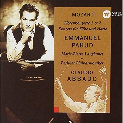 CD / エマニュエル・パユ / モーツァルト:フルートとハープのための協奏曲 フルート協奏曲 第1番&第2番 / WPCS-50077