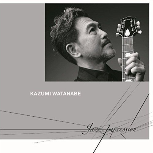 【送料無料】 CD/渡辺香津美/ジャズ・インプレッション (解説付/ライナーノーツ) (低価格盤)/WPCR-17033