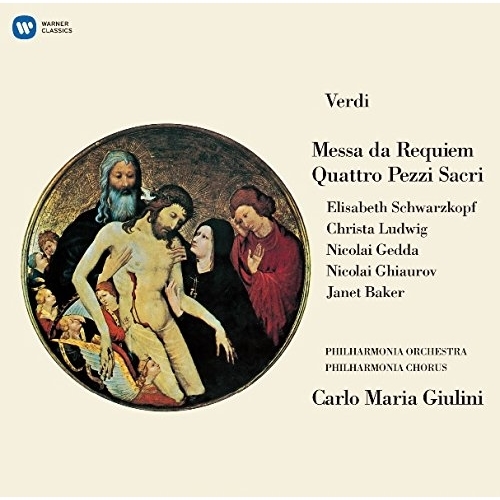 【送料無料】 CD/クラシック/ジュゼッペ・ヴェルディ:レクイエム、聖歌四篇 (ハイブリッドCD) (解説歌詞対訳付)/WPCS-13345