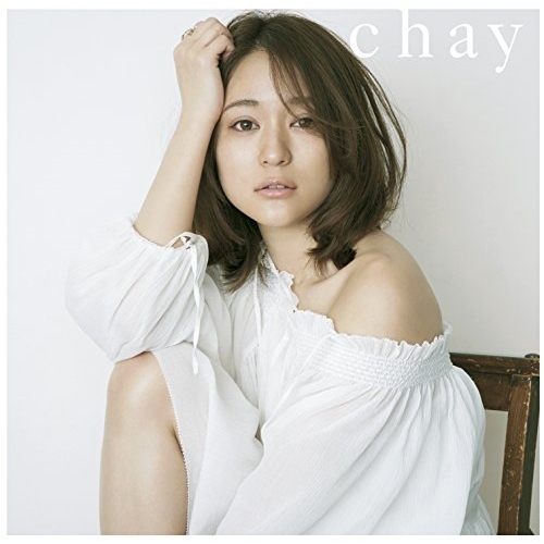 【送料無料】 CD/chay/それでしあわせ/WPCL-12303