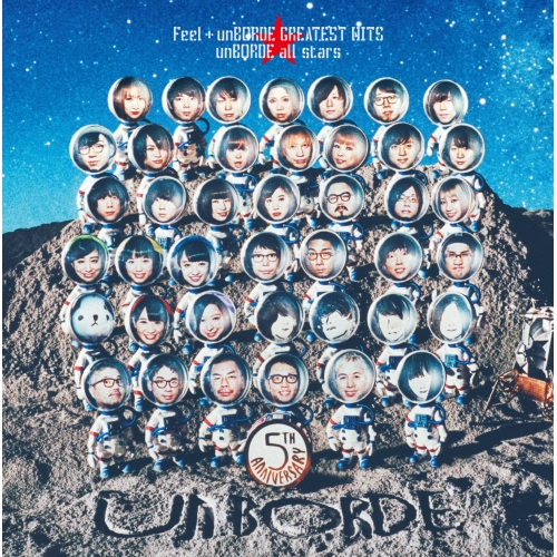 【送料無料】 CD/unBORDE all stars/Feel + unBORDE GREATEST HITS/WPCL-12321
