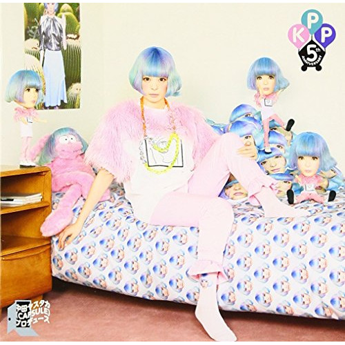 【送料無料】 CD/きゃりーぱみゅぱみゅ/KPP BEST (通常盤)/WPCL-12354