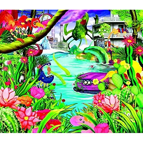 【送料無料】 CD/水曜日のカンパネラ/UMA (通常盤)/WPCL-12388