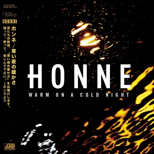 【送料無料】 CD/ホンネ/寒い夜の暖かさ~ウォーム・オン・ア・コールド・ナイト~ (解説歌詞対訳付)/WPCR-17224
