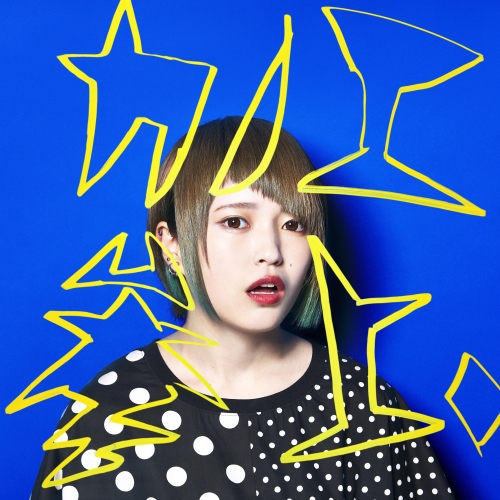 【送料無料】 CD/カノエラナ/「カノエ参上。」/WPCL-12408