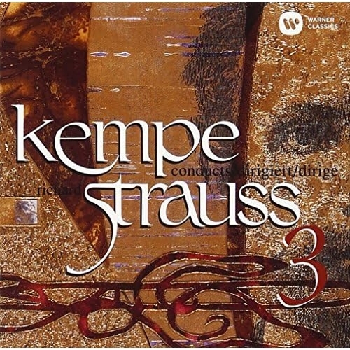 【送料無料】 CD/ルドルフ・ケンペ/R.シュトラウス:アルプス交響曲 メタモルフォーゼン (解説付)/WPCS-13479
