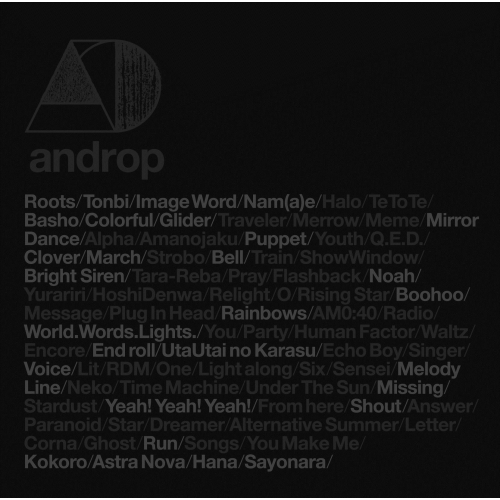 【送料無料】 CD/androp/best(and/drop) (通常盤)/WPCL-12421