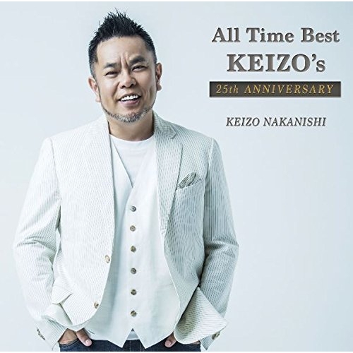 【送料無料】 CD/中西圭三/All Time Best KEIZO's 25th ANNIVERSARY (2CD+DVD) (初回限定盤)/WPZL-31222