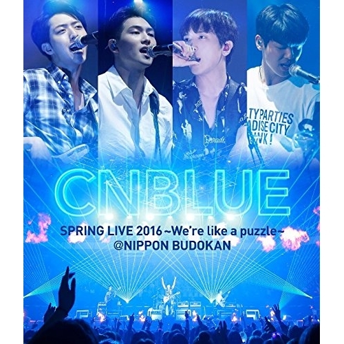 【送料無料】 BD/CNBLUE/SPRING LIVE 2016~We're like a puzzle~ @NIPPON BUDOKAN(Blu-ray)/WPXL-90135