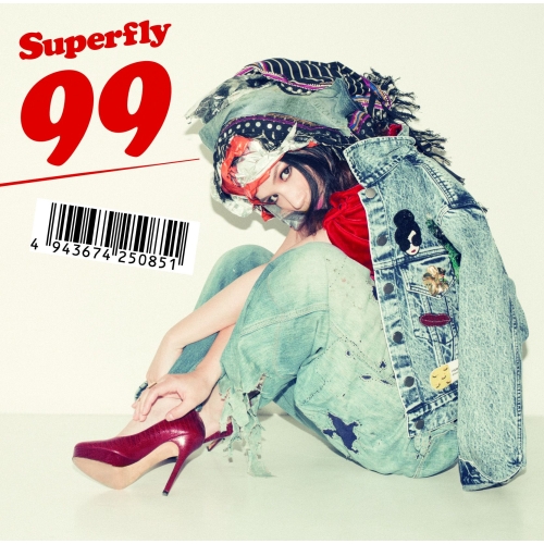 【送料無料】 CD/Superfly/99 (通常盤)/WPCL-12460