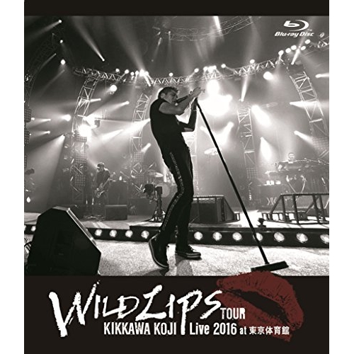 【送料無料】 BD/吉川晃司/KIKKAWA KOJI Live 2016 ”WILD LIPS” TOUR at 東京体育館(Blu-ray) (通常版)/WPXL-90137