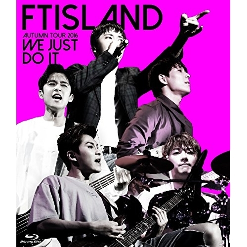 【送料無料】 BD/FTISLAND/AUTUMN TOUR 2016 -WE JUST DO IT-(Blu-ray)/WPXL-90143
