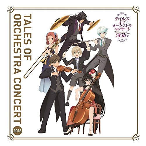 【送料無料】 CD/東京フィルハーモニー交響楽団/テイルズ オブ オーケストラコンサート2016 コンサートアルバム/WPCL-12514