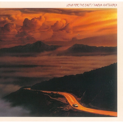 【送料無料】 CD/松岡直也/LONG FOR THE EAST (SHM-CD) (限定廉価盤)/WPCL-12549