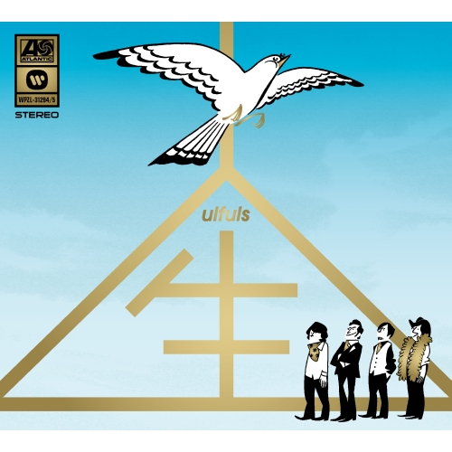 【送料無料】 CD/ウルフルズ/人生 (CD+DVD) (初回生産限定盤)/WPZL-31294