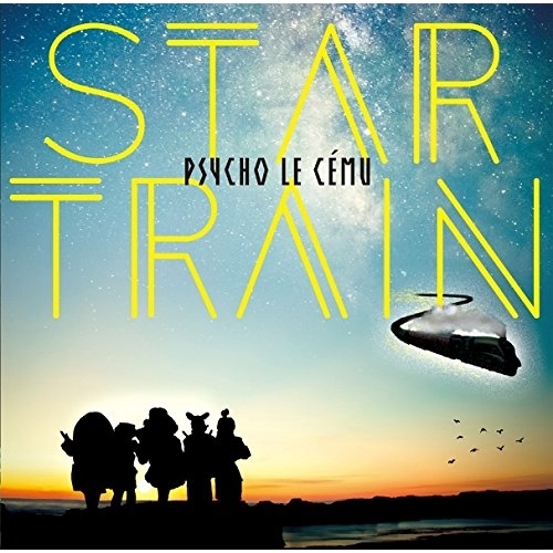 【送料無料】 CD/PSYCHO LE CEMU/STAR TRAIN (通常盤)/WPCL-12641