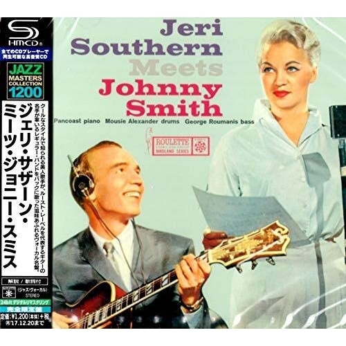 【送料無料】 CD/ジェリ・サザーン/ジェリ・サザーン・ミーツ・ジョニー・スミス (SHM-CD) (解説歌詞付) (完全限定盤)/WPCR-29299