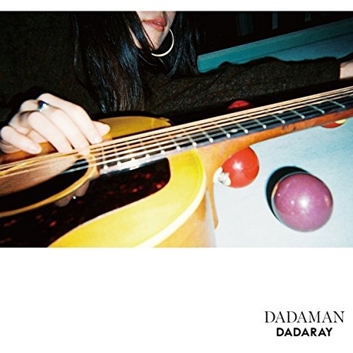 【送料無料】 CD/DADARAY/DADAMAN/QYCL-10010
