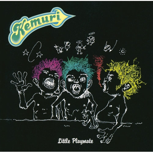【送料無料】 CD/Kemuri/リトル・プレイメイト (解説歌詞対訳付)/WPCL-12667