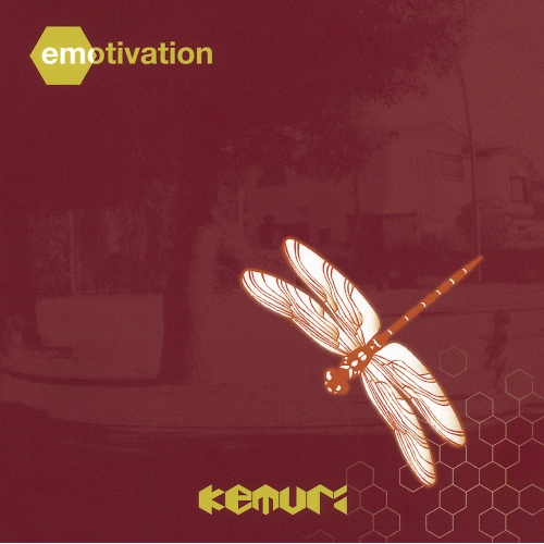 【送料無料】 CD/Kemuri/emotivation (解説歌詞対訳付)/WPCL-12670