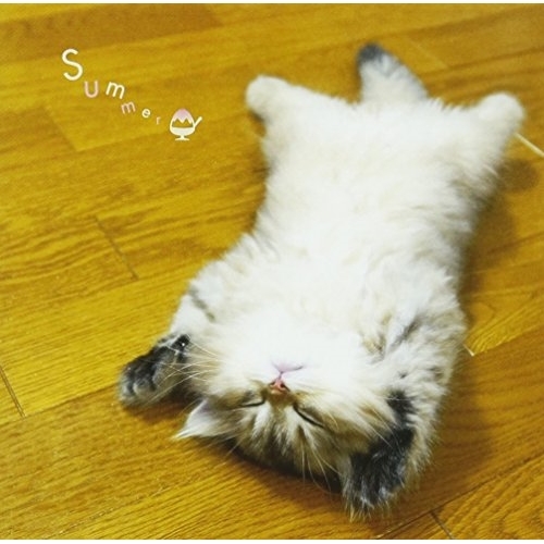 【送料無料】 CD/クラシック/まるごと!夏 -Summer- (解説付)/WPCS-13685