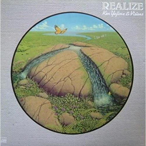 【送料無料】 CD/矢島賢&ヴィジョンズ/REALIZE (SHM-CD) (限定廉価盤)/WPCL-12600