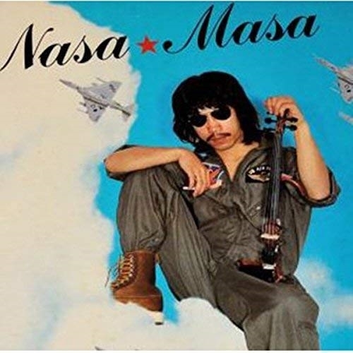 【送料無料】 CD/篠崎正嗣/NASA = MASA (SHM-CD) (限定廉価盤)/WPCL-12659
