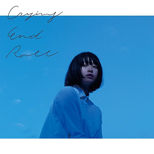 【送料無料】 CD/indigo la End/Crying End Roll (通常盤)/WPCL-12676