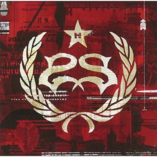 【送料無料】 CD/ストーン・サワー/ハイドログラッド (解説歌詞対訳付)/WPCR-17803