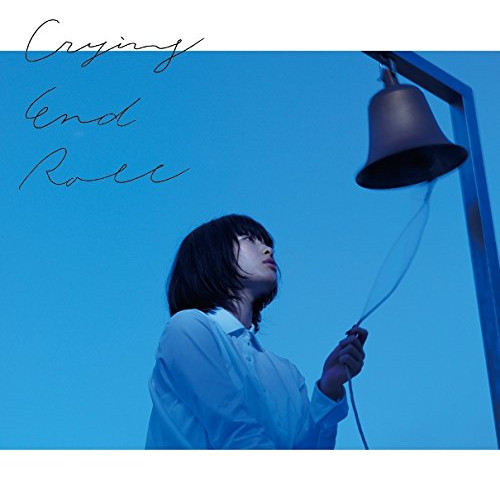 【送料無料】 CD/indigo la End/Crying End Roll (CD+DVD) (初回限定盤)/WPZL-31341