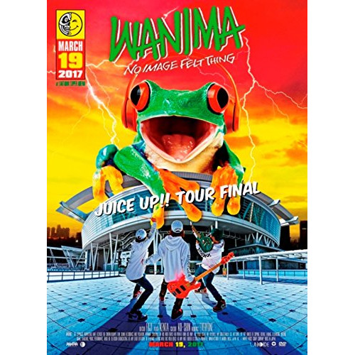 【送料無料】 DVD/WANIMA/JUICE UP!! TOUR FINAL/WPBL-90438
