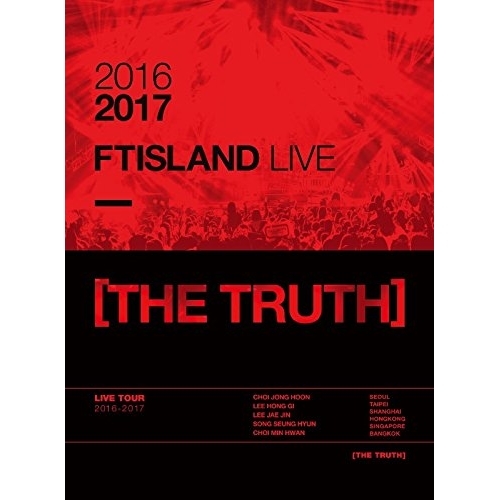 【送料無料】 DVD/FTISLAND/2016-2017 FTISLAND LIVE(THE TRUTH)/WPBL-90440