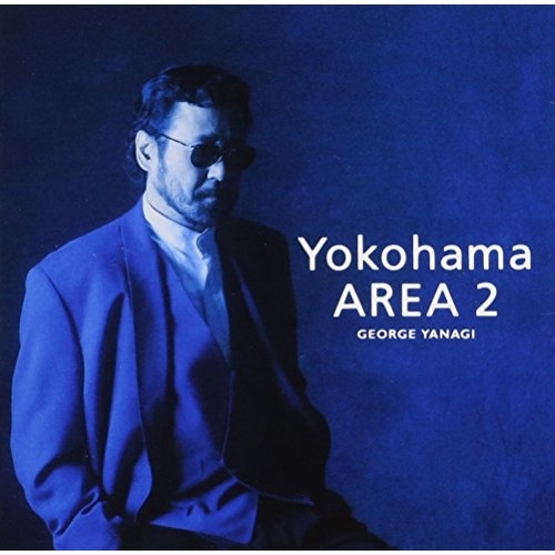 【送料無料】 CD/柳ジョージ/Yokohama AREA 2 (SHM-CD)/WPCL-12732