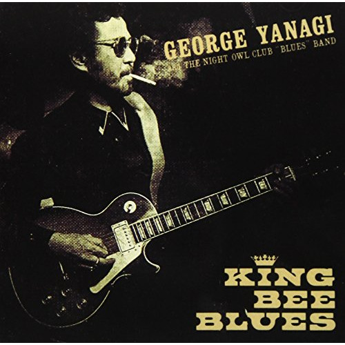 【送料無料】 CD/柳ジョージ/KING BEE BLUES (SHM-CD)/WPCL-12733