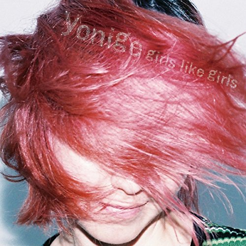 【送料無料】 CD/yonige/girls like girls/WPCL-12716