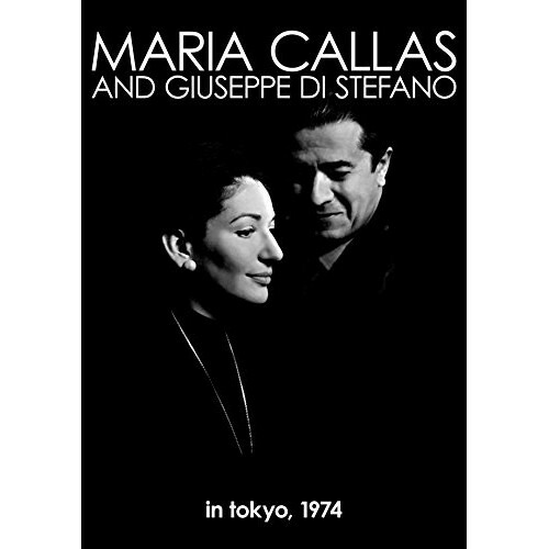 【送料無料】 DVD/マリア・カラス/マリア・カラス 伝説の東京コンサート 1974 (解説歌詞対訳付)/WPBS-90269