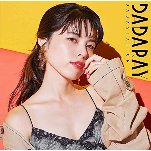 【送料無料】 CD/DADARAY/DADASTATION/WPCL-12807