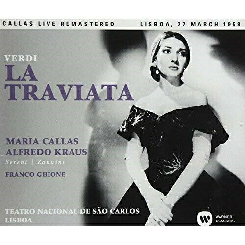 【送料無料】 SACD/マリア・カラス/ヴェルディ:歌劇「椿姫」全曲(1958年ライヴ) (歌詞対訳付)/WPGS-10030