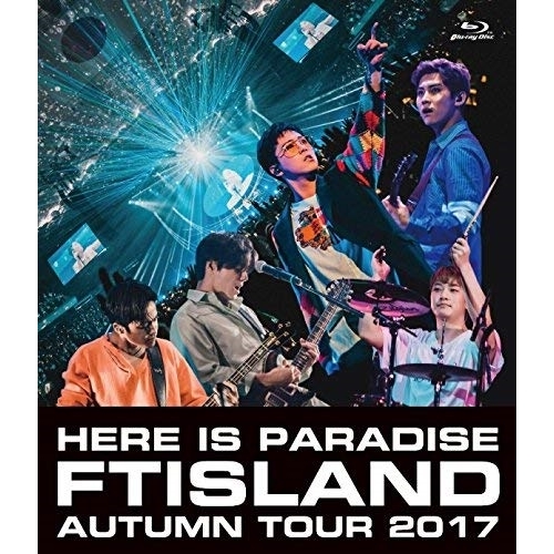 【送料無料】 BD/FTISLAND/Autumn Tour 2017 -Here is Paradise-(Blu-ray)/WPXL-90166