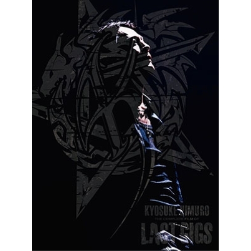 【送料無料】 DVD/氷室京介/KYOSUKE HIMURO THE COMPLETE FILM OF LAST GIGS/WPBL-90461