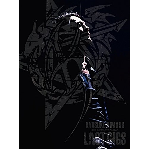 BD / 氷室京介 / KYOSUKE HIMURO THE COMPLETE FILM OF LAST GIGS(Blu-ray) / WPXL-90171