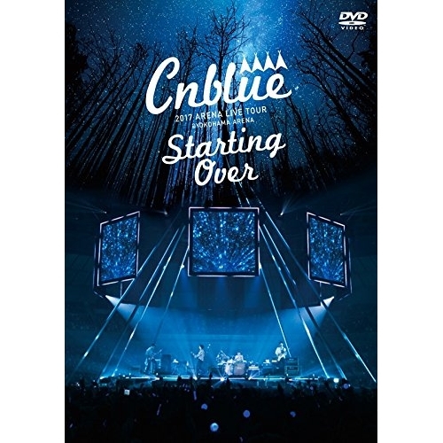 【送料無料】 DVD/Cnblue/2017 ARENA LIVE TOUR @YOKOHAMA ARENA Starting Over/WPBL-90463
