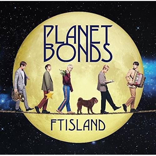 【送料無料】 CD/FTISLAND/PLANET BONDS (CD+DVD) (初回限定盤B)/WPZL-31432