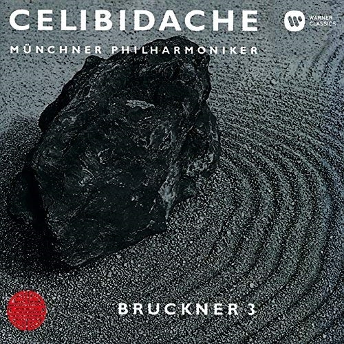【送料無料】 CD/セルジュ・チェリビダッケ/ブルックナー:交響曲 第3番 (UHQCD)/WPCS-28155